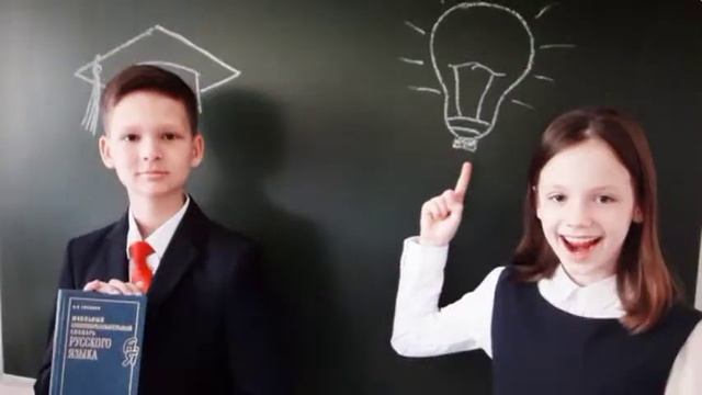 ВЫПУСК НАЧ ШКОЛЫ МАЙ 2018 смотреть онлайн