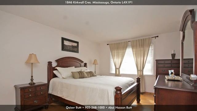 1846 Kirkwall Cres., Mississauga L4X1P1, Ontario - Virtual Tour смотреть онлайн