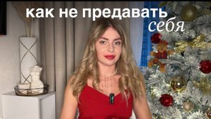 КОГДА НЕТ СИЛ НИ НА ЧТО