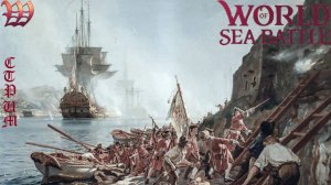 Игра "World of Sea Battle" | Стрим "Погоня за Октопусом" №46