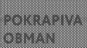 Полина Крапива - OBMAN [Official Audio]