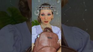 мини фильм Pov:ты можешь видеть что фоткает твой соулмейт