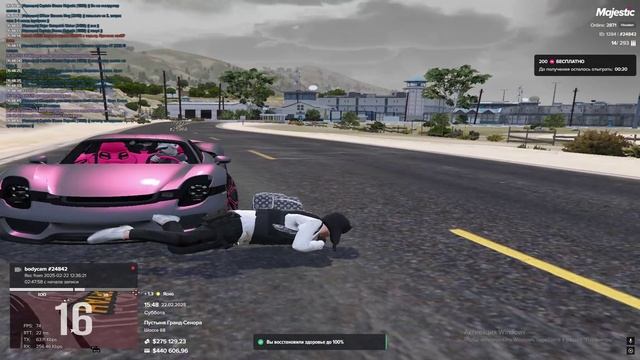 Мой статик 24842, Статик нарушителей 25968, Дата нарушения 22.02.2025 (15:48) смотреть онлайн