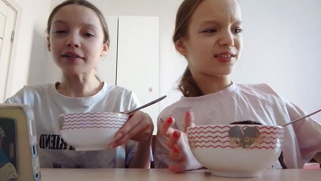 4часть