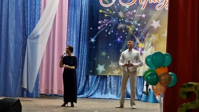 предчувствия