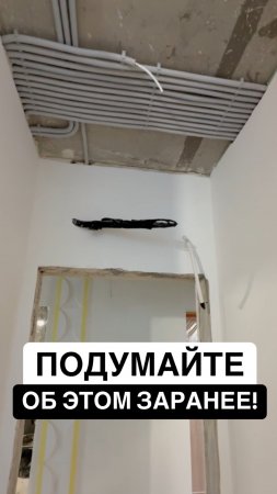 Кондиционер.mp4