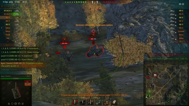 Покатушки в команде-2 с Shark смотреть онлайн