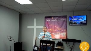 22.02.25 // Виталий Беляков - Умереть для себя // Субботнее Богослужение