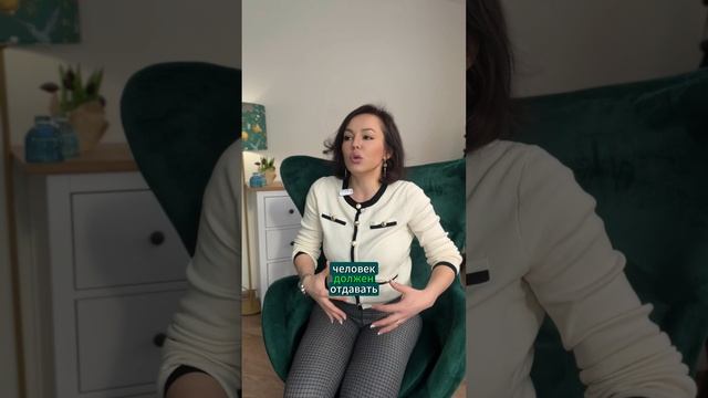 СИНДРОМ ЭМОЦИОНАЛЬНОГО ВЫГОРАНИЯ: КАК РАСПОЗНАТЬ И ВЕРНУТЬ СЕБЯ К ЖИЗНИ #эмоциональноевыгорание