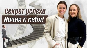 Ваша жизнь – ваш выбор: как справиться со стрессом и турбулентностью