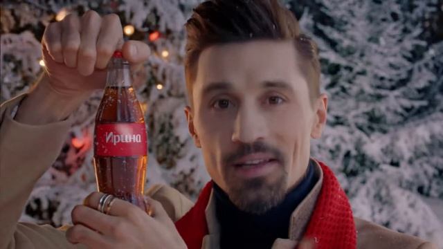 С НОВЫМ 2017 ГОДОМ ! ПОЗДРАВЛЕНИЕ!/#irinashparko смотреть онлайн