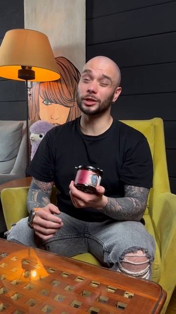 Trofimoff’s #балдеж #блог #кальян #короткоиясно #пофакту #обзор #продукт #hookah #review