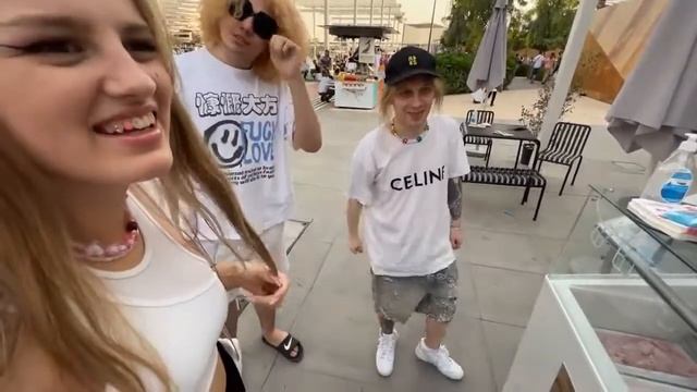 АЙ ВОНА АЙС КРЫМ 🤣 смотреть онлайн