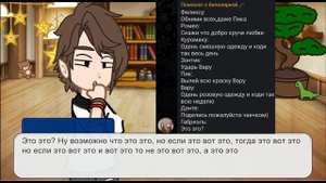 Ответы на АСК\\13 карт отвечают на вопросы подписчиков\\