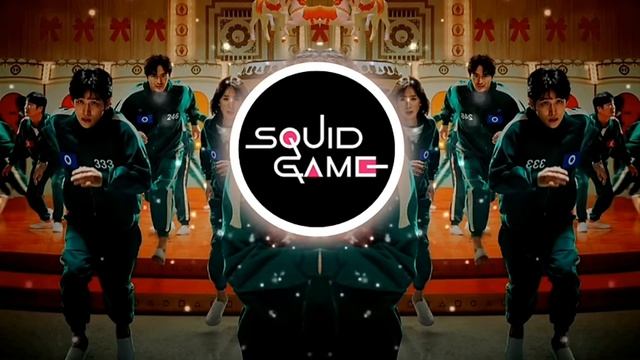 игра в кальмара