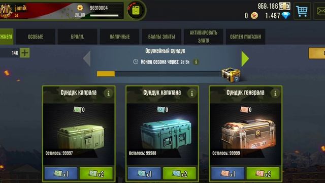 🚨Selling my account for a good price Pak. 640$ Продаю акк 60000₽ +992985985870 Telegram WhatsApp🚨 смотреть онлайн