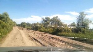 Дорога в село Ивановка.