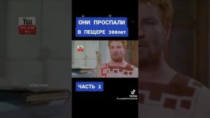 История ислама