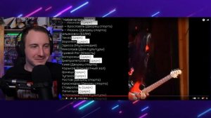 Глубокий лор группы "Ранетки" | Реакция на Tanakaboss