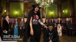 Исчезновение