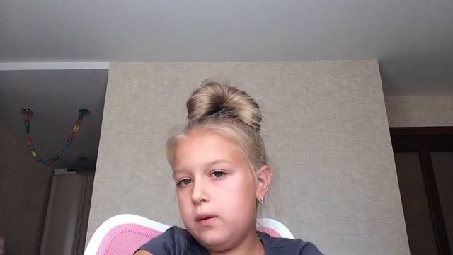 Тег: "То или это" смотреть онлайн