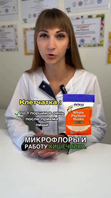 Работаем с лимфой… смотреть онлайн
