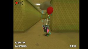 попал в бэкрумс