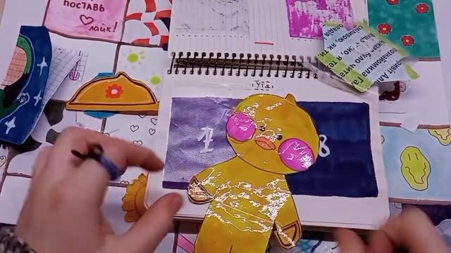 Новинка бомба...🔥Подписивайся интересно