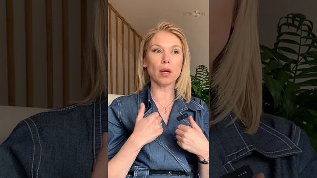 Шкала женского ресурса. Часть 4. Точка - 20