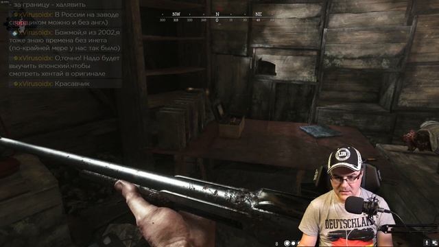 Дядя Ваха играет в Hunt: Showdown смотреть онлайн