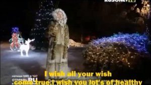 Лена Катина поздравляет с Новогодними праздниками "RUsong TV" (English Subtitules) 05.01.13