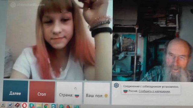 №222. Лук. 14:23 …пойди по дорогам и изгородям и убеди придти. Май. 2019 смотреть онлайн