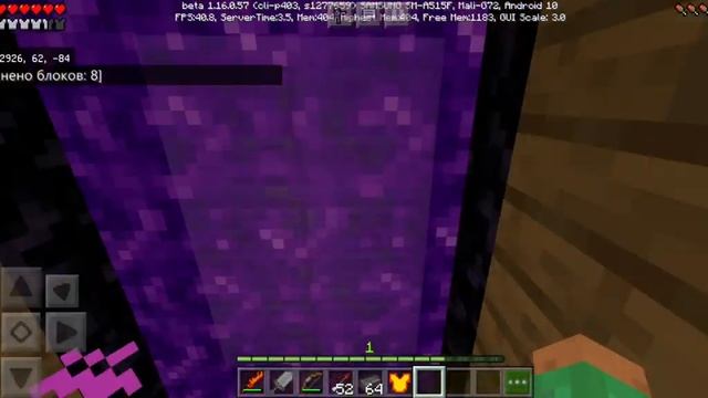 Текстур пак бравл смотреть онлайн