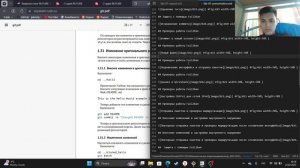 МатМод. Выполнение презентации по лабораторной работе №1