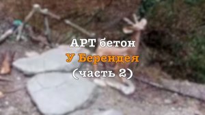 Везёт же людям!