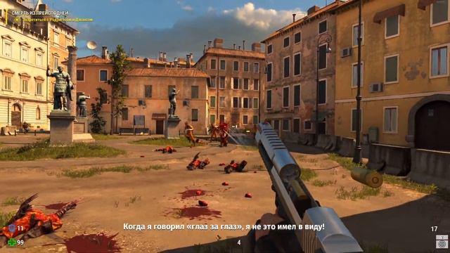 Serious Sam 4. Дядька Сэм возвращается! Реки крови, мясорубка и море шуток смотреть онлайн