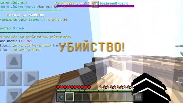 все привет мне зделать видео топ 3 рп смотреть онлайн