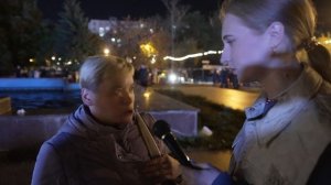 День города Орехово Зуево 2022