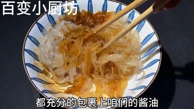 香椿焯水就是大錯特錯！教你正確做法，鮮嫩清香酥脆，營養全保住【百變小廚坊】#香椿 #香椿料理 #香椿做法 #香椿煮法 #香椿食譜