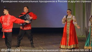 Фольклорный ансамбль Арины и Василия.Калинка.
