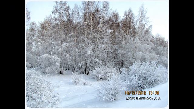 Зимняя сказка смотреть онлайн
