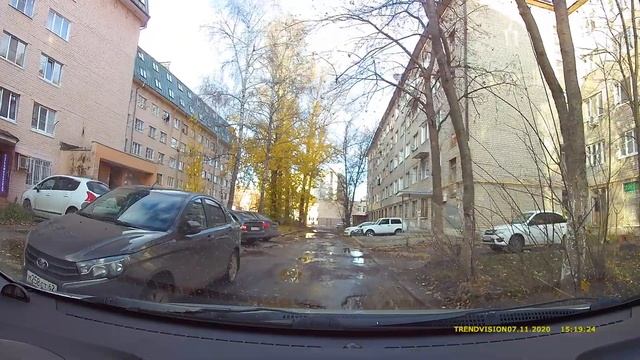 Доставка гусей к Ефремову смотреть онлайн