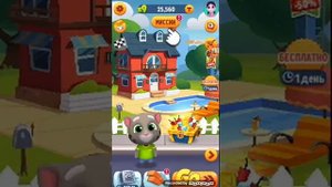 #2 прохождение игры том зазолотом