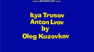 Masha and the Bear - Credits