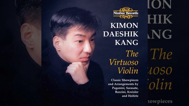 2 Piano Pieces, Op. 45: II. Guitarre (Arr. Sarasate) смотреть онлайн