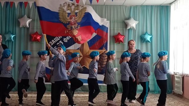 с 23 февраля