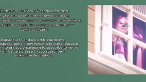 Реакция Всё ради игры на Нил это Вегги// All for the game react to Neil as Veggie // Rus/Eng