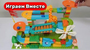Конструктор ! Строим вместе горки с шариками ! Ферма с животными ! Развивающие видео для детей