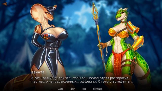 Прохождение Русы не против Ящерок Часть 3!