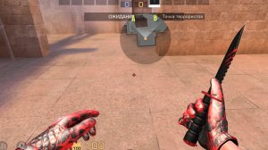 мувик в стенд кнайфе